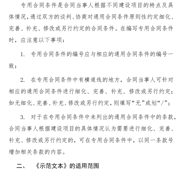 微信圖片_20200609091033.png