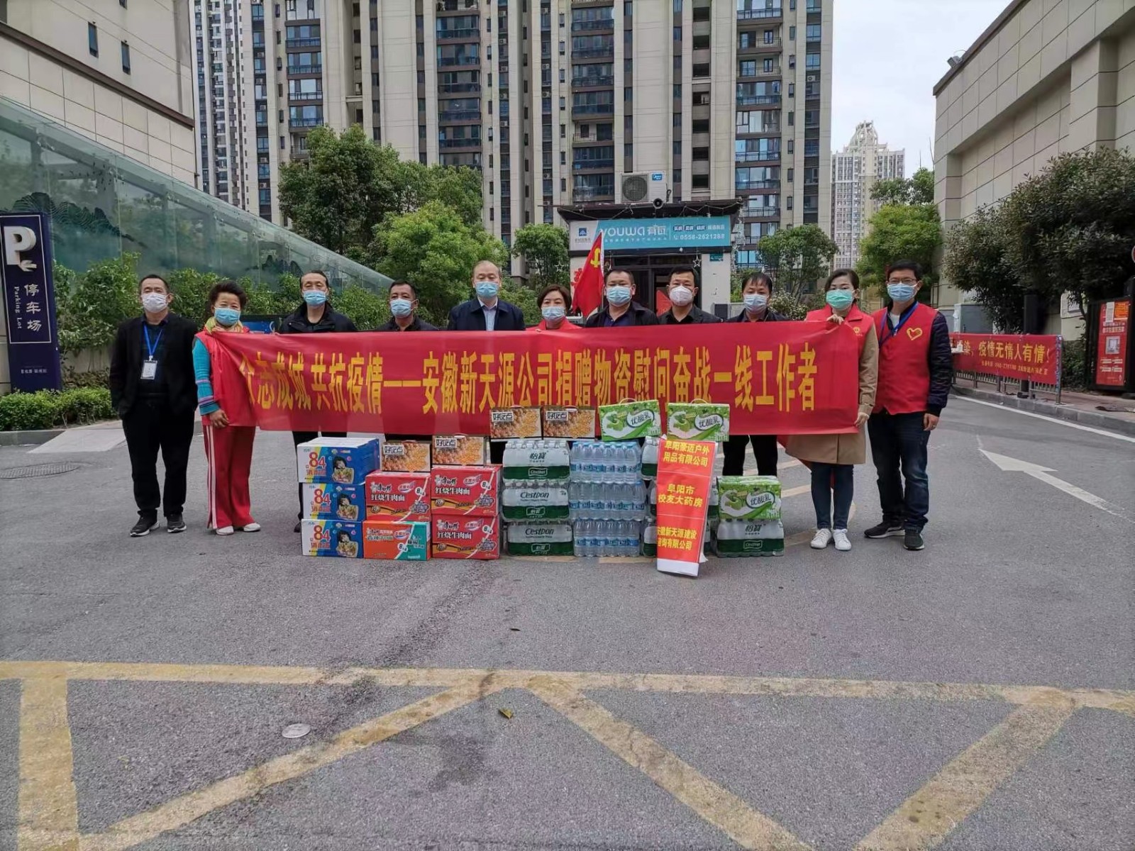 微信圖片_20220414191946.jpg 微信圖片_20220414191946.jpg